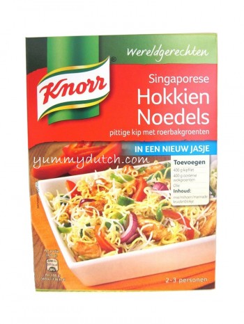 Knorr Singapore Hokkien Noodles