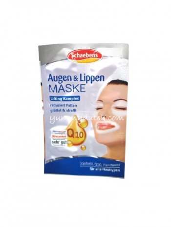 Schaebens Q10 Eyes & Lip Mask (4x1.5ml)