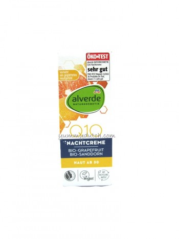 Alverde Q10 Night Cream
